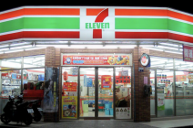 7-Eleven tiendas